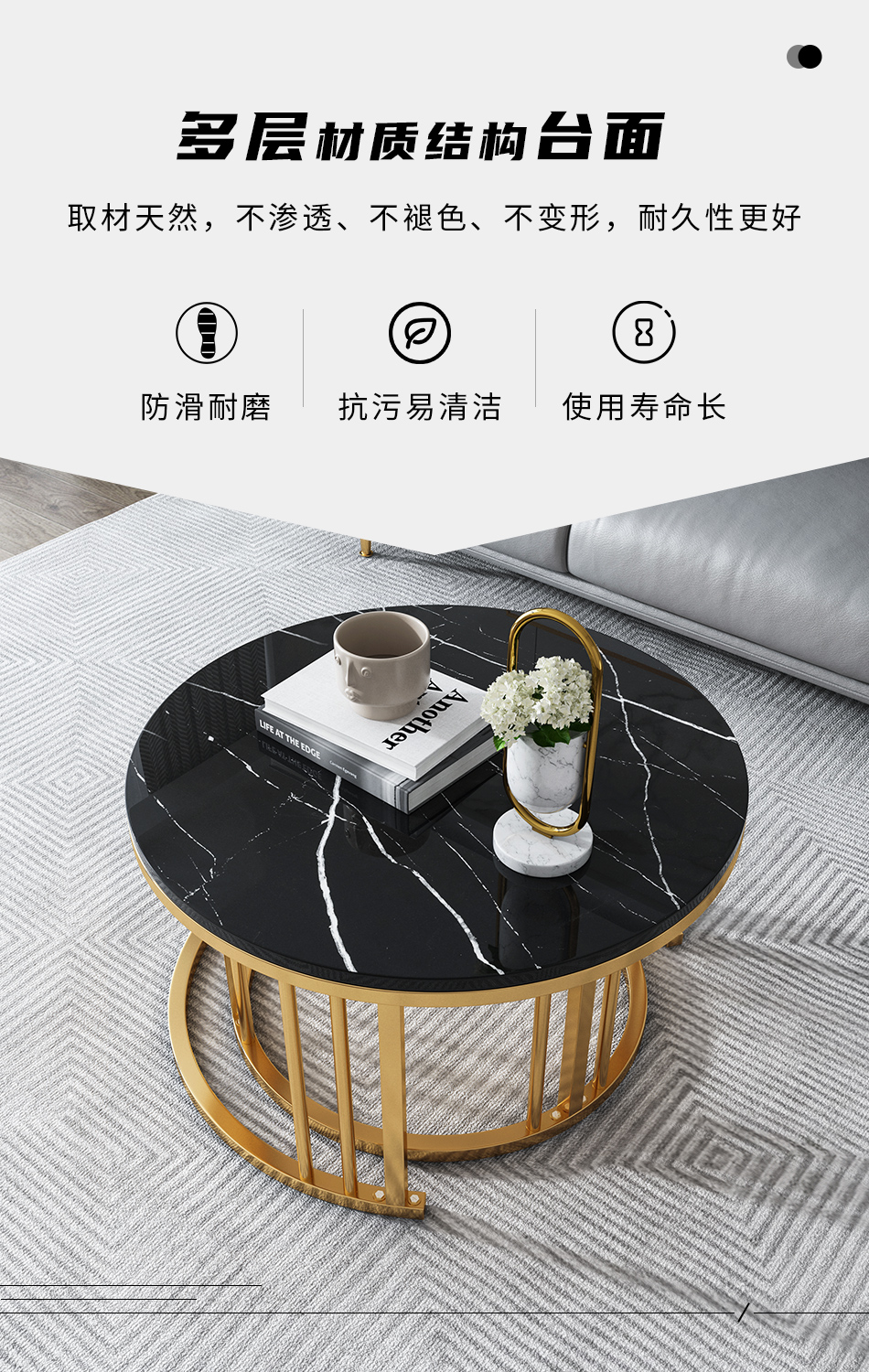茶几详情 06
