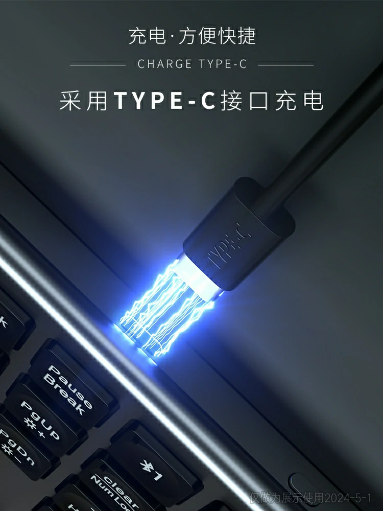 商务办公蓝牙键盘 (7)